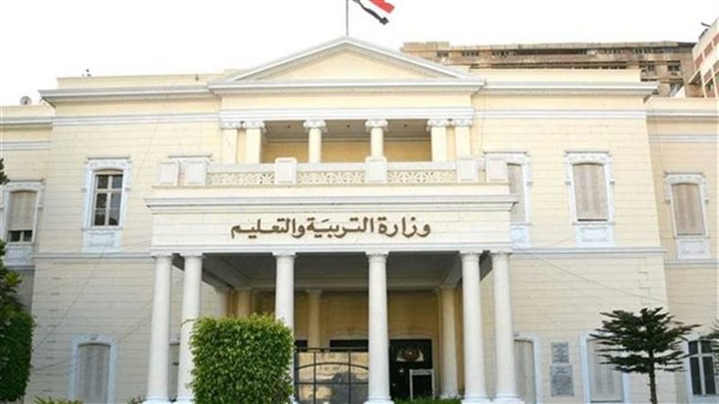 الحق والضلال