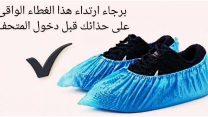 الحق والضلال