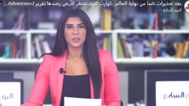 الحق والضلال
