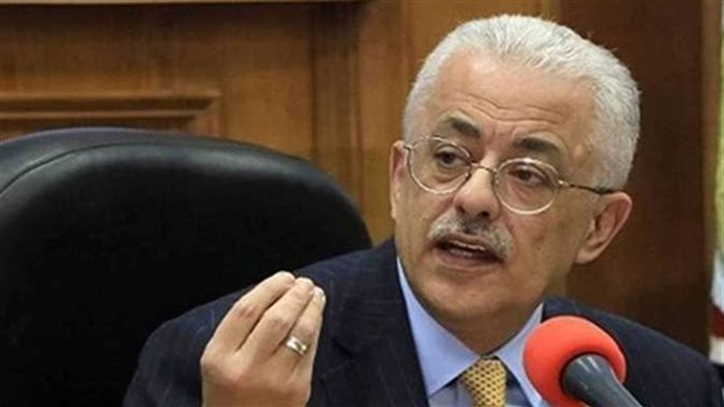 الحق والضلال
