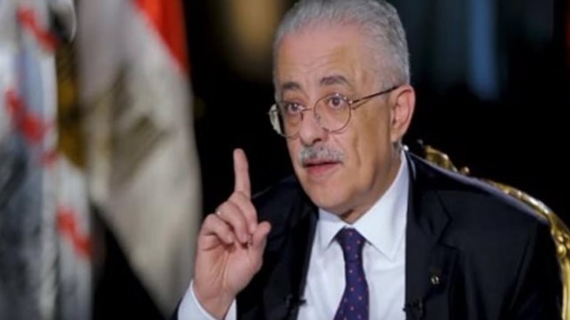 الحق والضلال