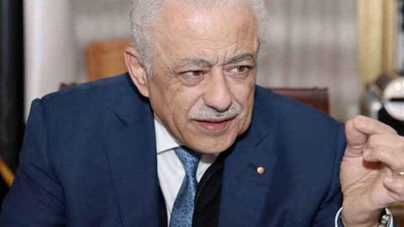 الحق والضلال