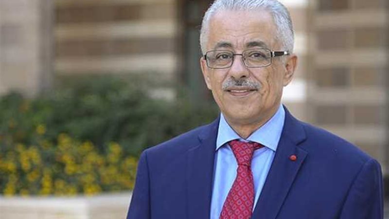 الحق والضلال