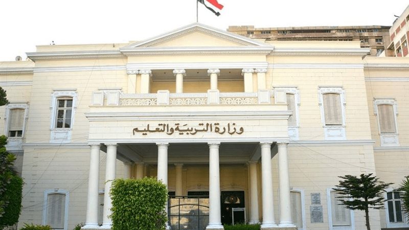 الحق والضلال