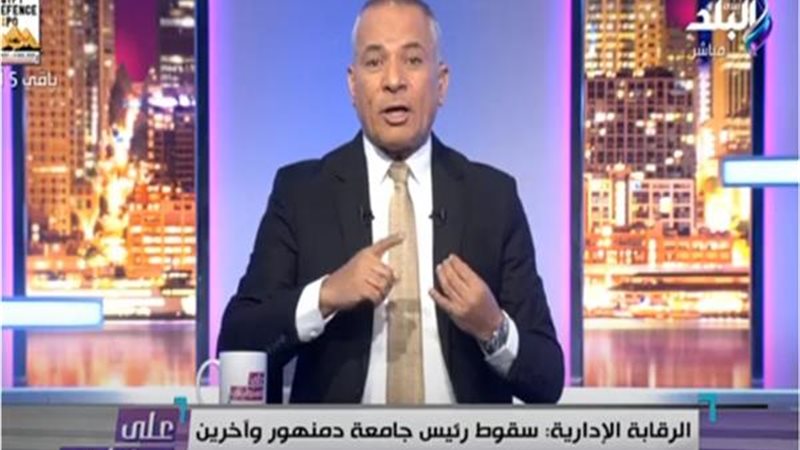 الحق والضلال