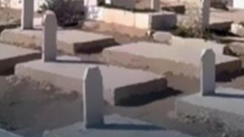 الحق والضلال