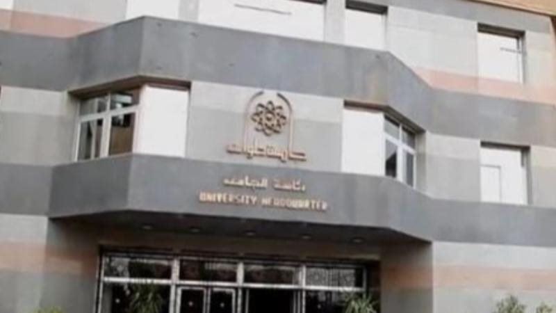 الحق والضلال