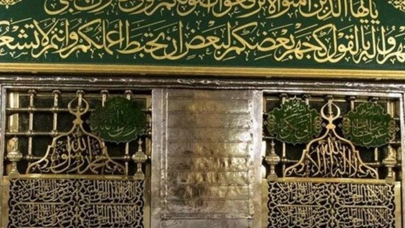 الحق والضلال
