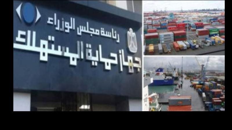 الحق والضلال