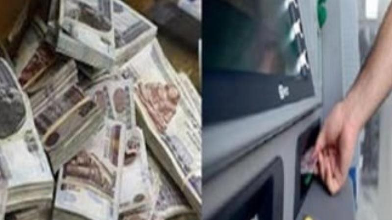 الحق والضلال