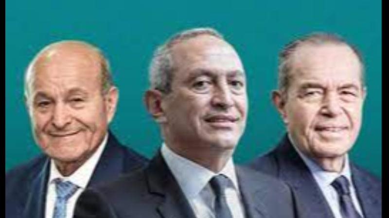 الحق والضلال