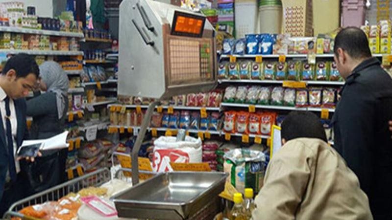 الحق والضلال
