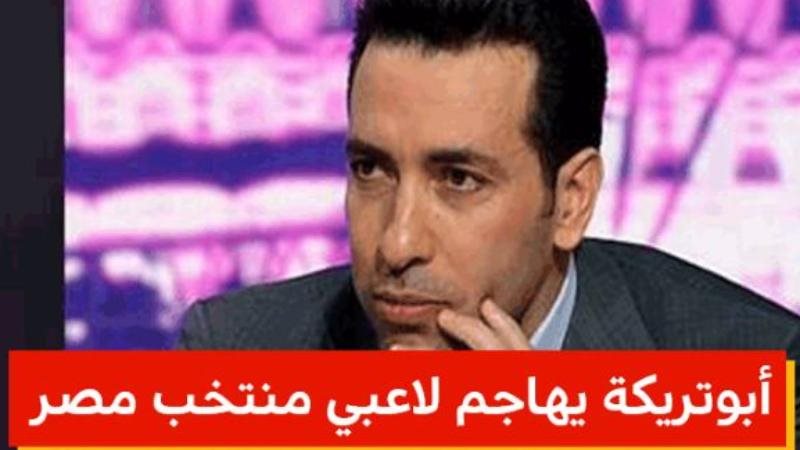 الحق والضلال