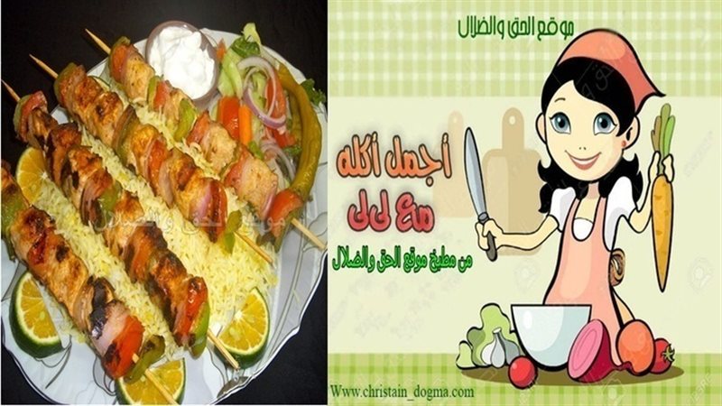 الحق والضلال
