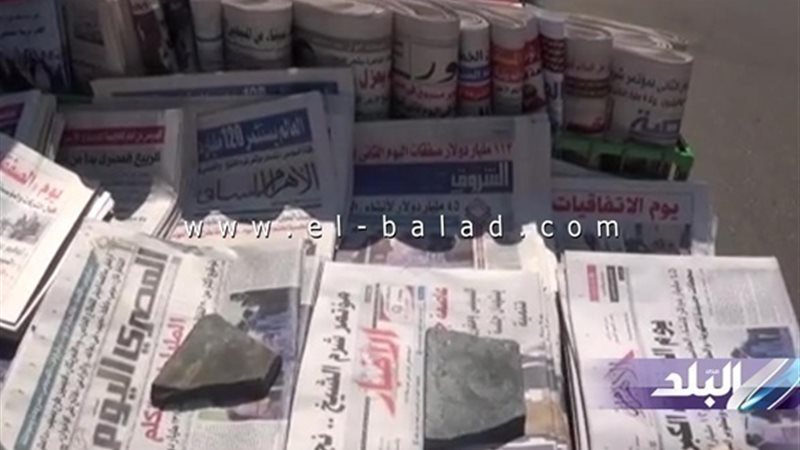 الحق والضلال