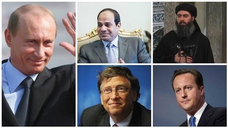 الحق والضلال