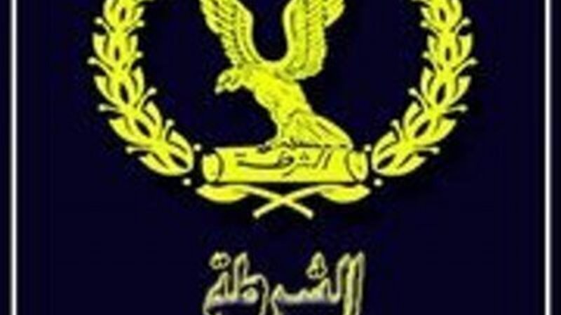 الحق والضلال