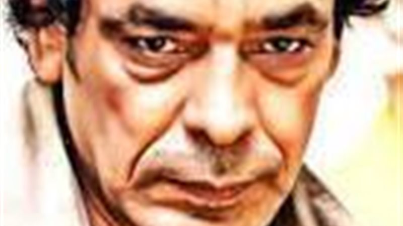 الحق والضلال