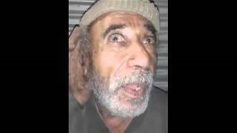 الحق والضلال