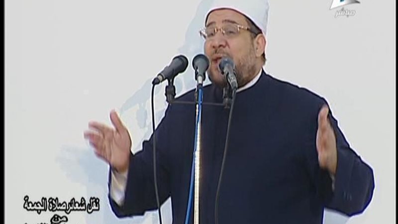 الحق والضلال