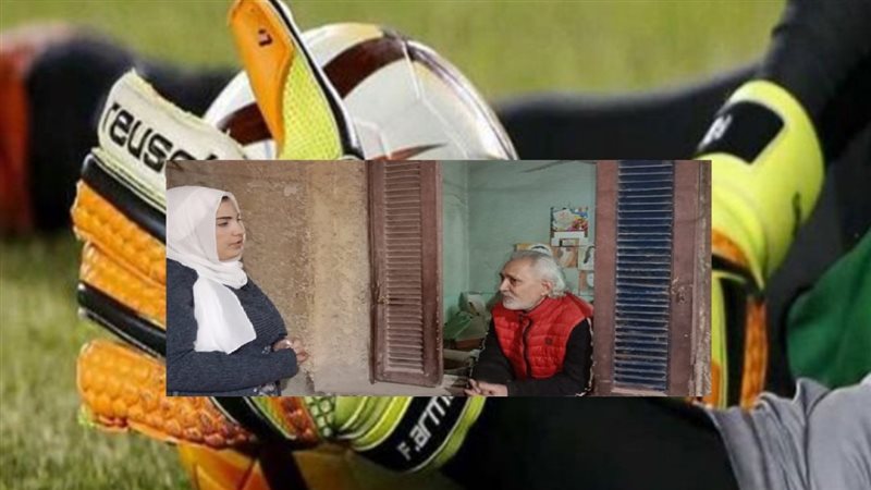 الحق والضلال