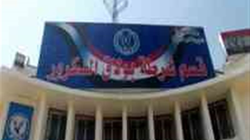 الحق والضلال