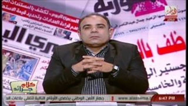 الحق والضلال