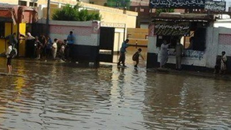 الحق والضلال