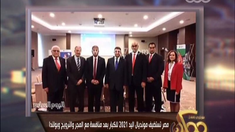 الحق والضلال