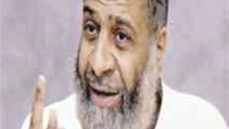 الحق والضلال