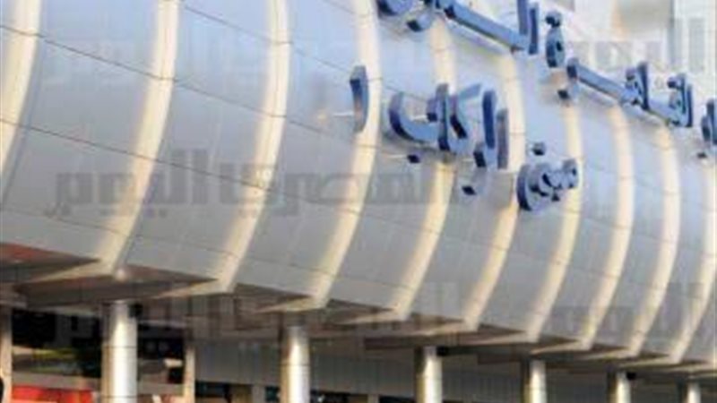 الحق والضلال