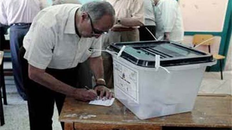 الحق والضلال
