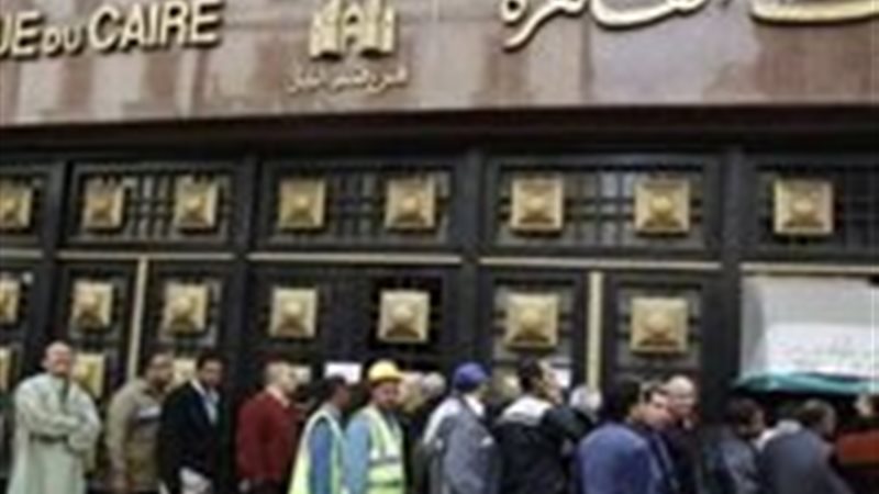 الحق والضلال