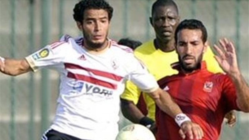 الحق والضلال