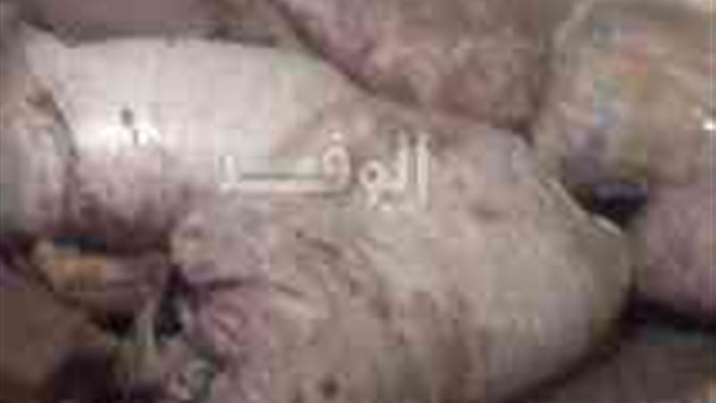 الحق والضلال