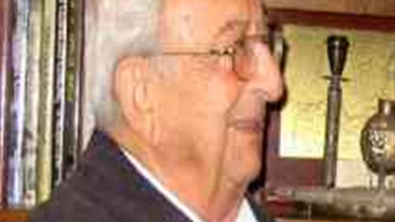 الحق والضلال