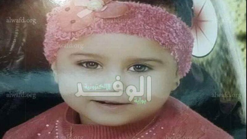 الحق والضلال