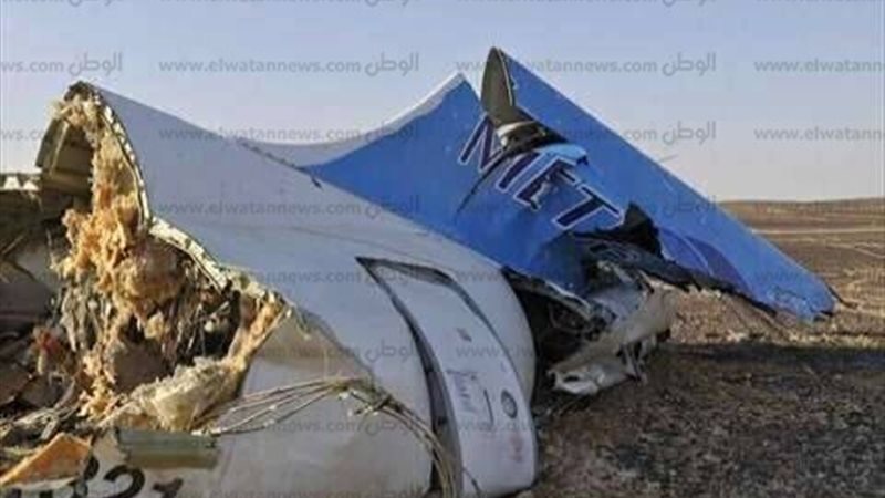 الحق والضلال