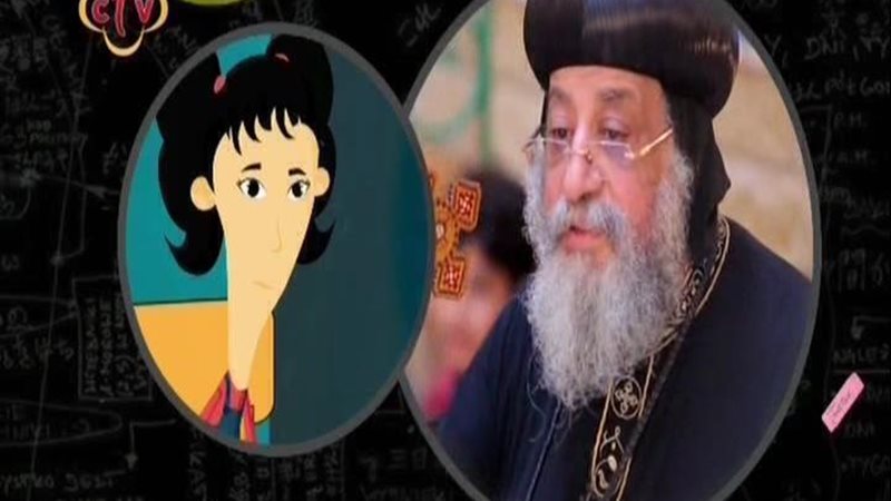 الحق والضلال