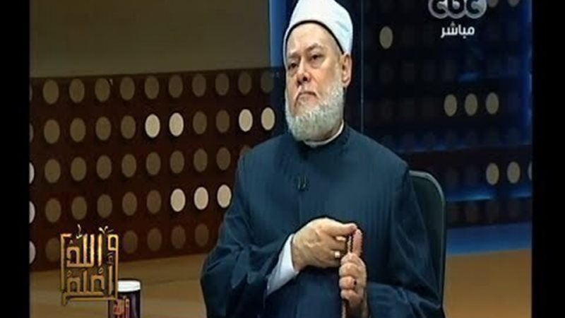 الحق والضلال