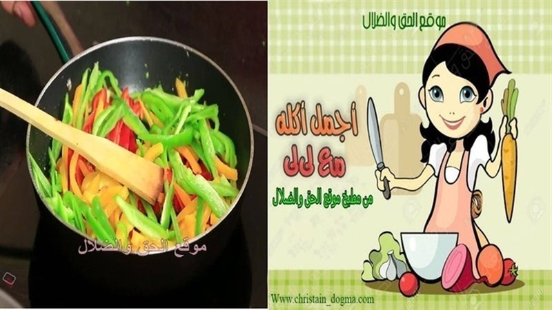 الحق والضلال