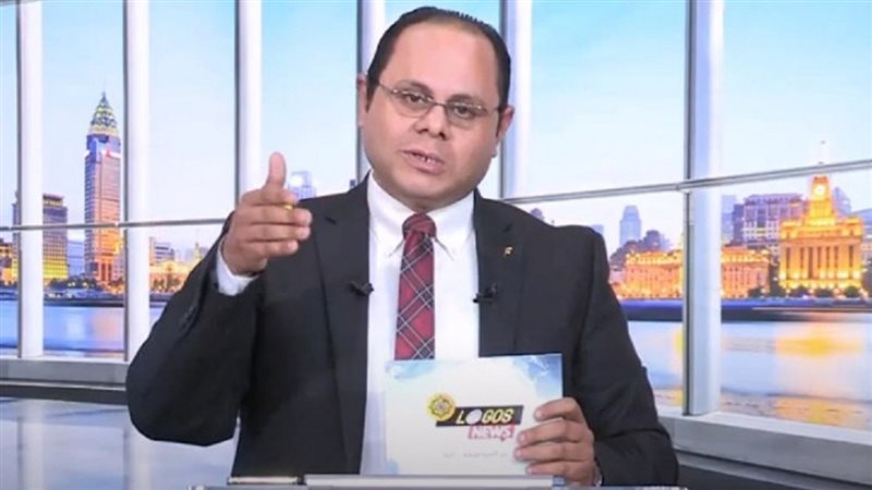 الحق والضلال