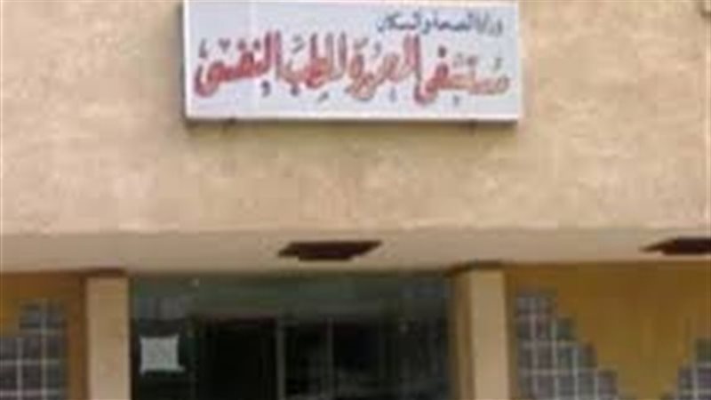 الحق والضلال