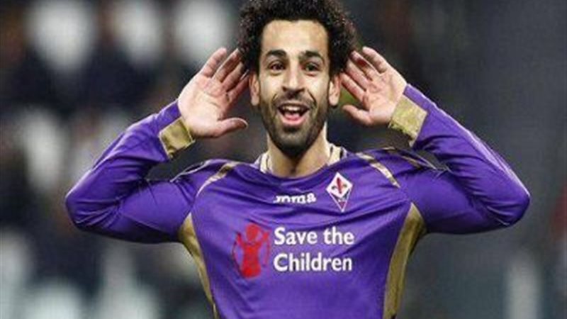 الحق والضلال