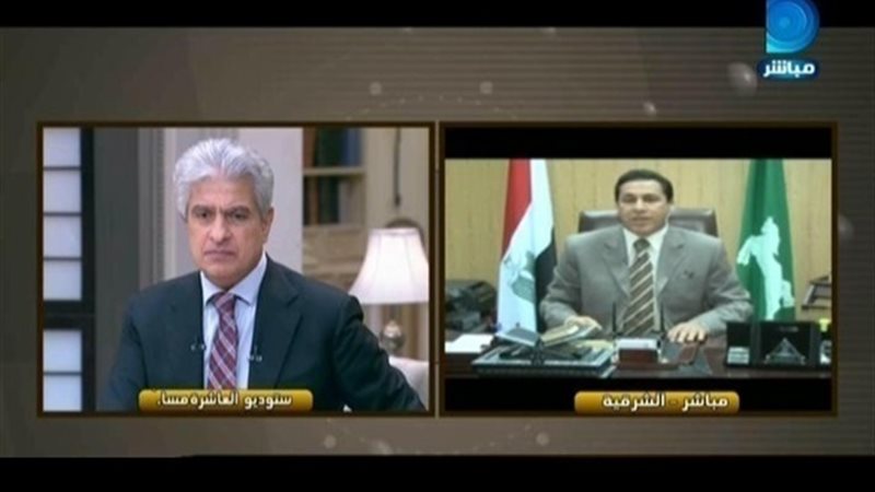 الحق والضلال