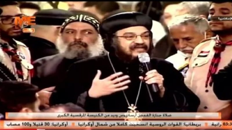 الحق والضلال