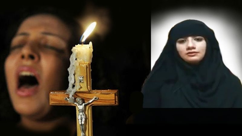 الحق والضلال