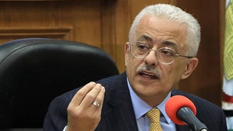 الحق والضلال