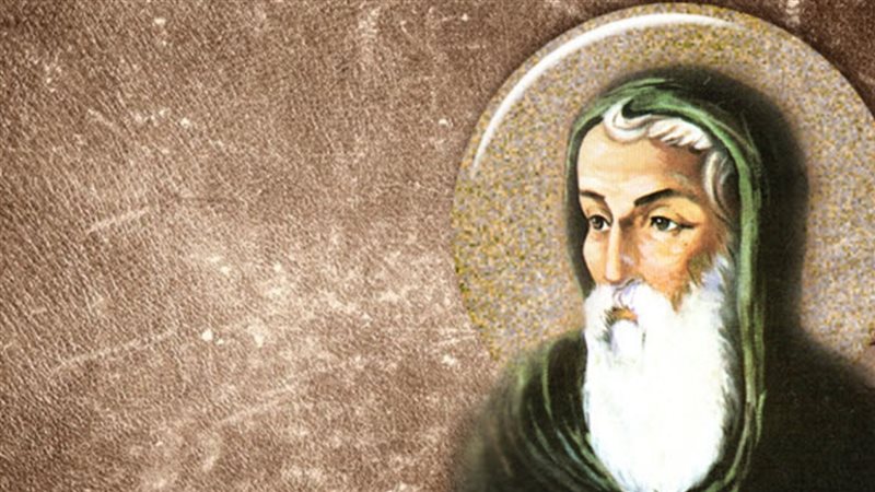 الحق والضلال