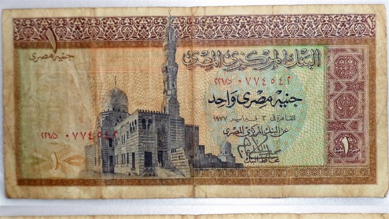 الحق والضلال